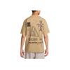 Nike Letter Quick-Dry Loose Short Sleeve T-Shirt Men Tops Beige HJ0797297