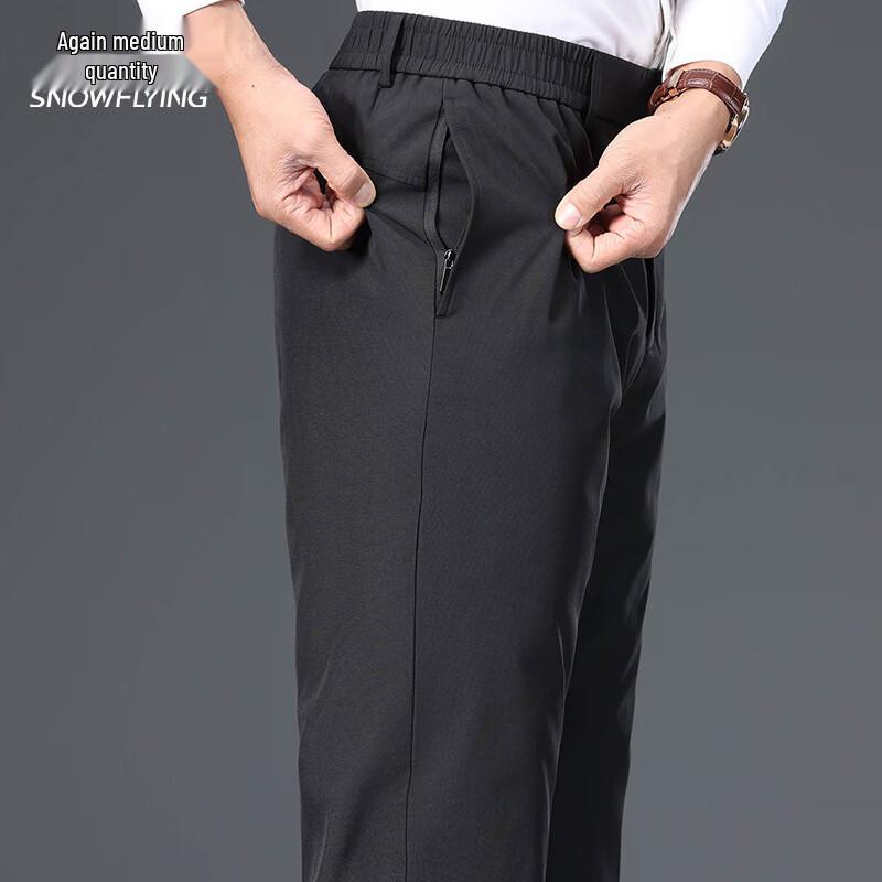 Xuezhongfei Men's Straight-Leg Down Pants