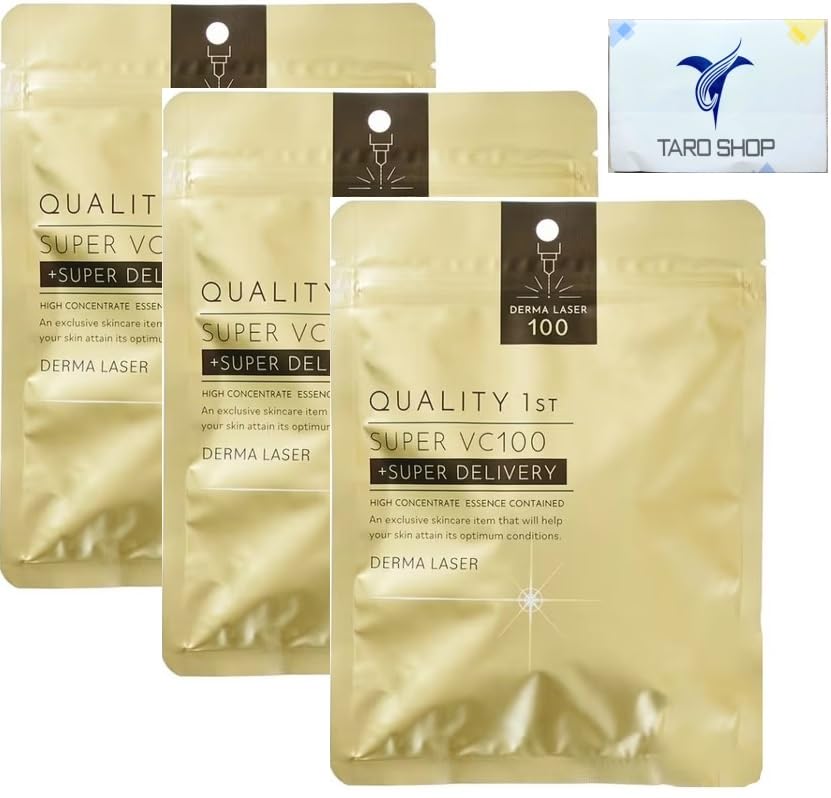 Quality First Derma Laser Super VC100 Mask (7 Masks per Pack, 3 Bags) - Includes Face Sheets, Face Packs, and Shop Original Tissues