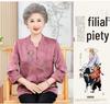 Elderly Women's Ethnic Spring Top - Seven Sleeve, Loose Fit, Fashionable for 60s & 70s Grandma