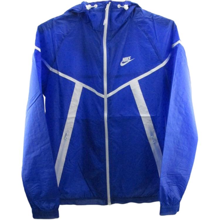 Nike Fashionable Comfortable Soft Skin-Friendly Hooded Jacket Men Jackets 642967-480
