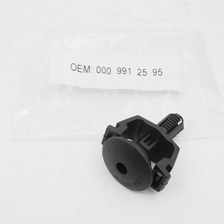 

Mercedes W204/W207 Radiator Clip 0009912595 Push Pin Tank Fel