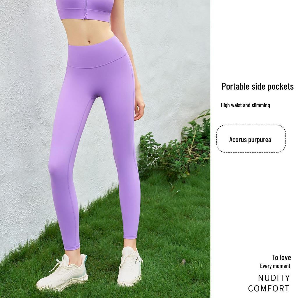 2025 Cloud Feel High Waist Yoga Pants for Women: Brushed Fabric, No Visible Lines, Pocket Design, Peach Lift, Full Length