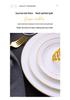 Gold Rimmed Jingdezhen Bone China Flat Plate - Elegant Ceramic Dinnerware for Home & Restaurant