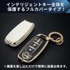 SKYBELL Key Case, Nissan Key Cover, Serena C28, Compatible with Nissan, Sliding Door, Intelligent Key, Smart Key, Key Case, Black