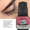 5ml Extra Strong Eyelash Glue Extension Low Smell 1 Lash Glue Adhesive For False Waterproof Eye R5S7