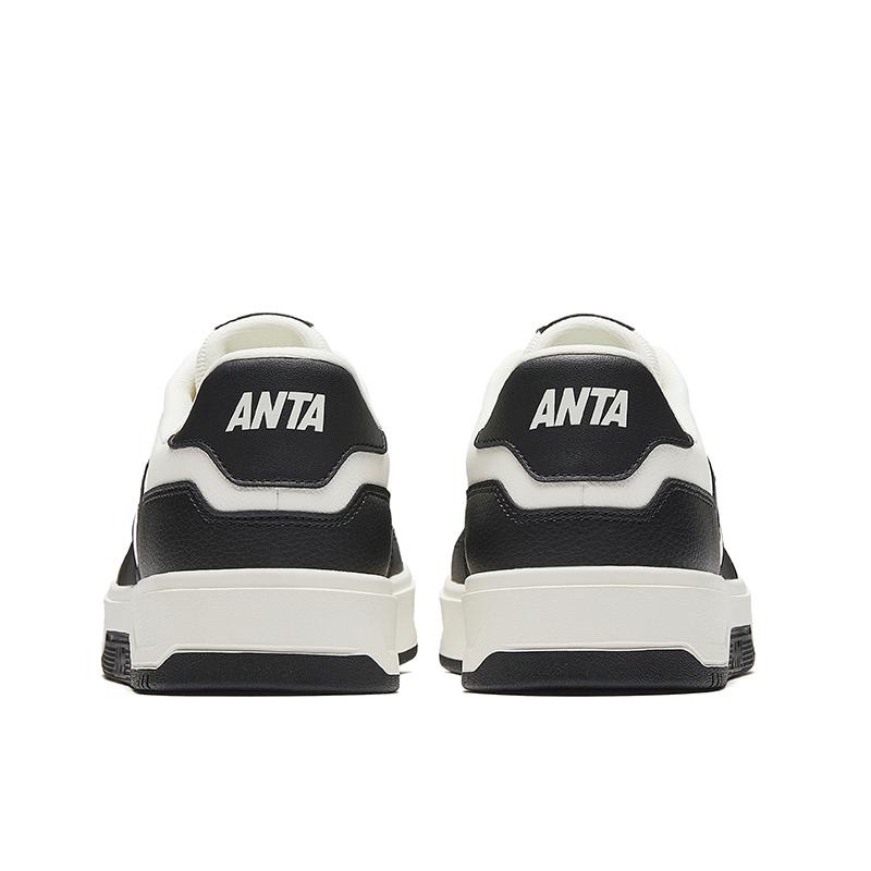 Anta Hundred Rivers Skateboard Shoes Men's 112548013-1