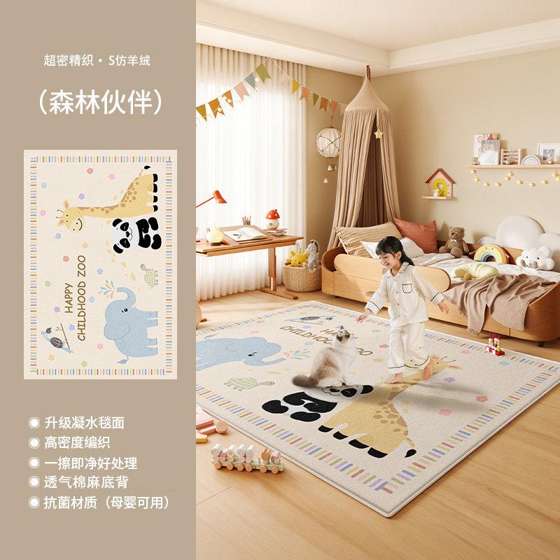 Decoración de Dormitorio Estilo Dibujos Animados Alfombra Grande Alfombras con Estampado de Animales para Sala de Estar Suave y Mullida Alfombrilla de Piso Infantil Alfombra de Felpa Espesa