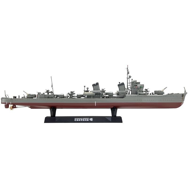 

Fine Molds 1/350 Scale Ship Series Imperial Navy Destroyer Akatsuki Plastic Model Kit FW4 Assembly Kit
