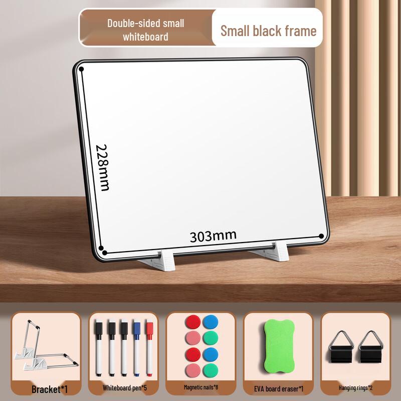 Reversible Double-Sided Magnetic Whiteboard