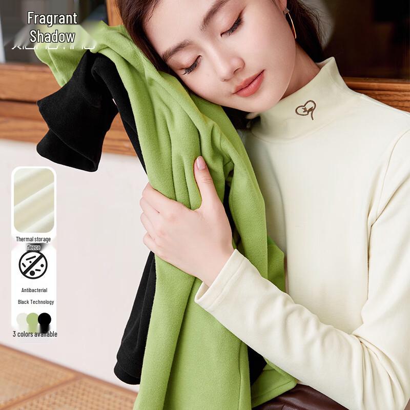 Xiangying Women s Antibacterial Thermal Base Layer Top M