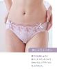 Nissen Regular Floral Lace Coordinating 3L Women's Shorts, Shorts, 3-Pack (Triumph), Lavender,