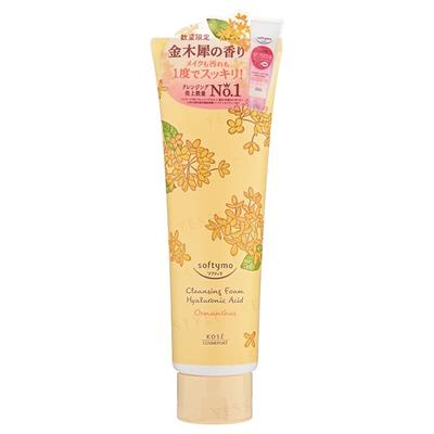 Gesichtspflege – Gesichtsreinigung