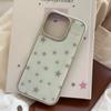 Full Screen Grey Five Pointed Star Grey Wave Point Mint Blue Cover Case for iPhone 13 14 15 16 Pro Max Glossy Shockproof Phone