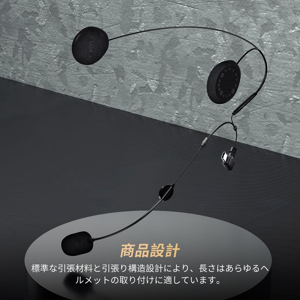 FODSPORTS Motorcykelhjälmhögtalare för FX8 PRO/FX8 AIR-serien FOD HRSQS Högtalarsats 3,5 mm