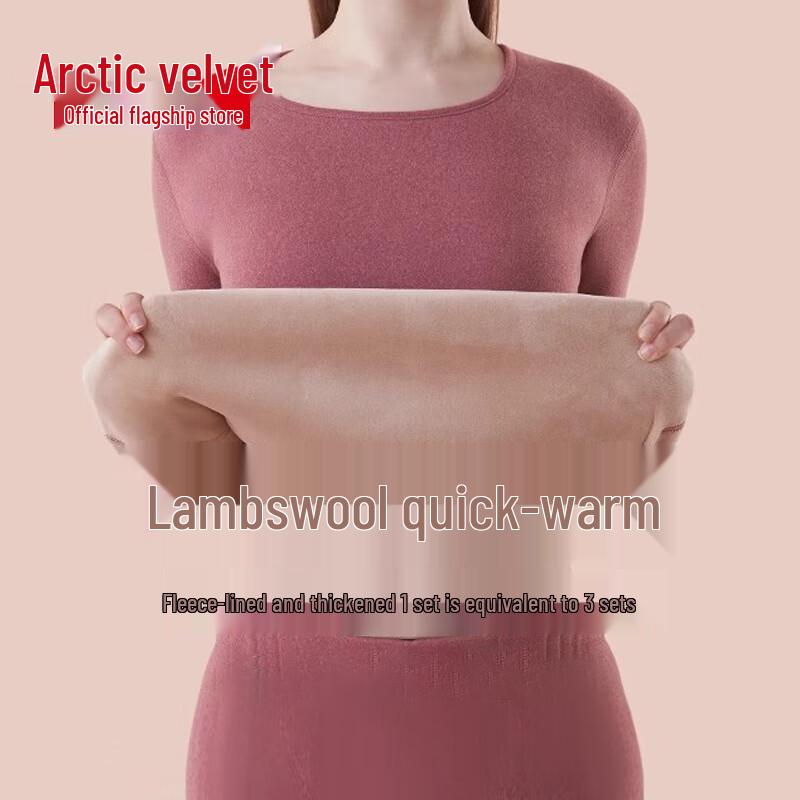 

Northern Velvet Women s Fleece-Lined Thermal Underwear Set 3XL (165-175cm, 70-82.5kg)