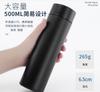 Life Vacuum Cup Double Wall Stainless Steel Insulated Vacuum Thermos Flask Tumbler Cup for Coffee