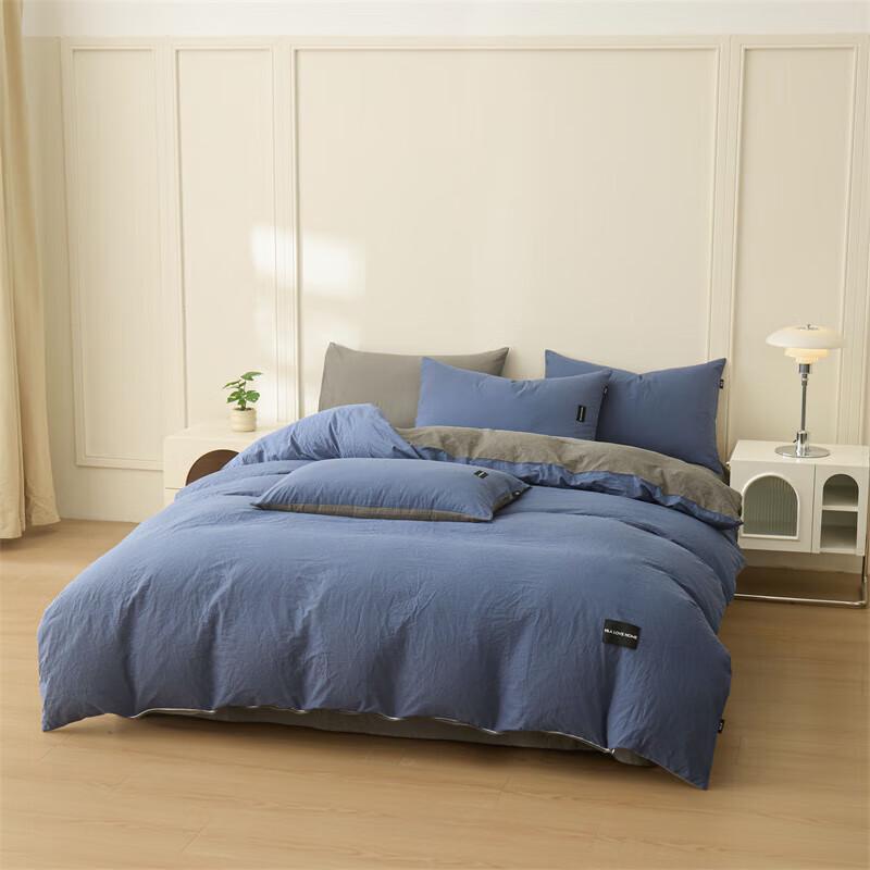 Heilan Home Pure Cotton Bedding 4-Piece Set