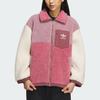 adidas Originals Colorblock Stand Collar Sports Jacket for Women - Layered Pink