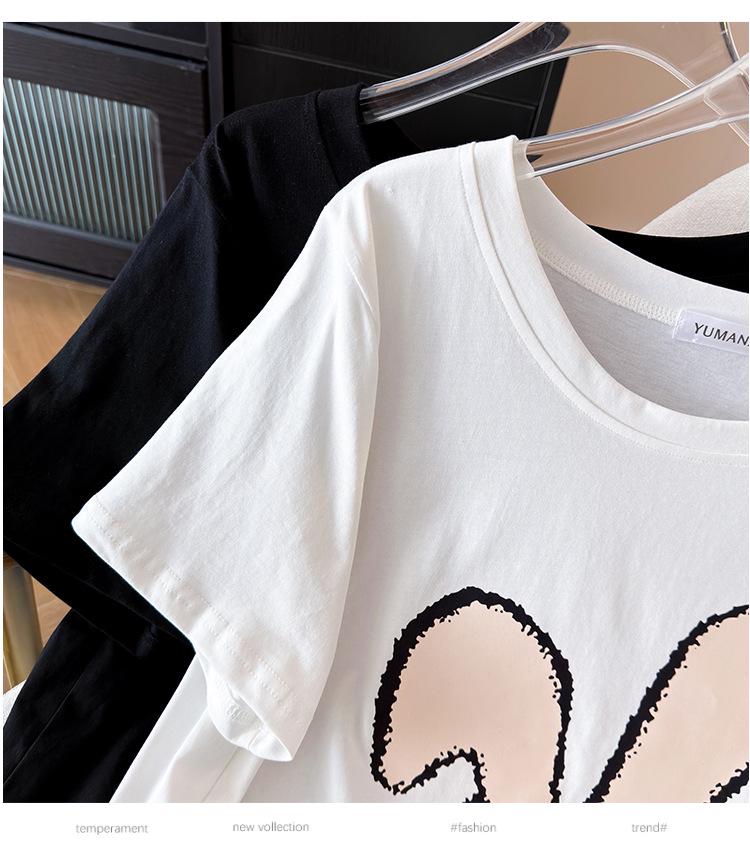 Damen Plus Size Rundhals Mittellanges Kurzarm Schlankmachendes T-Shirt (Größen 200/300/350 Jin)