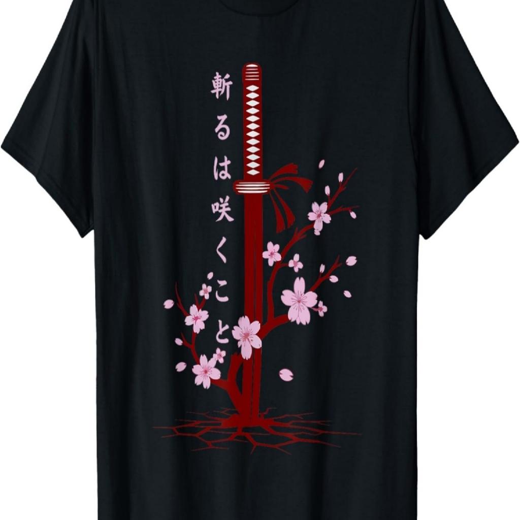 Minimalist Katana Cherry Blossom Sword Art T-Shirt