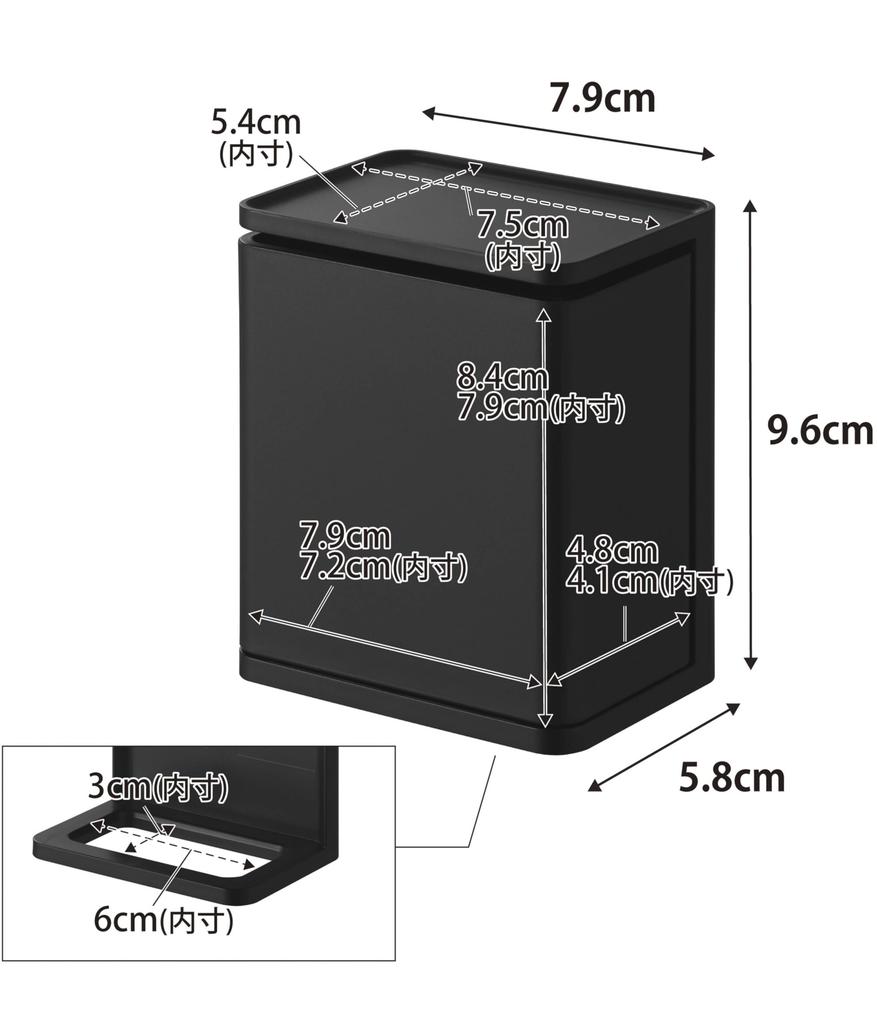 Yamazaki Film Hook Mouthpiece Storage X X Film Tower Suitable for Floating Partial and Cleaning Rack, Black. Dimensions W7.9 D5.8 H9.6cm (excluding