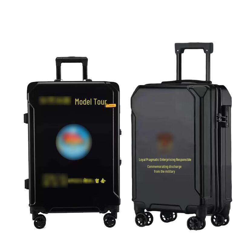 Retirement Souvenir 22-inch Trolley Case