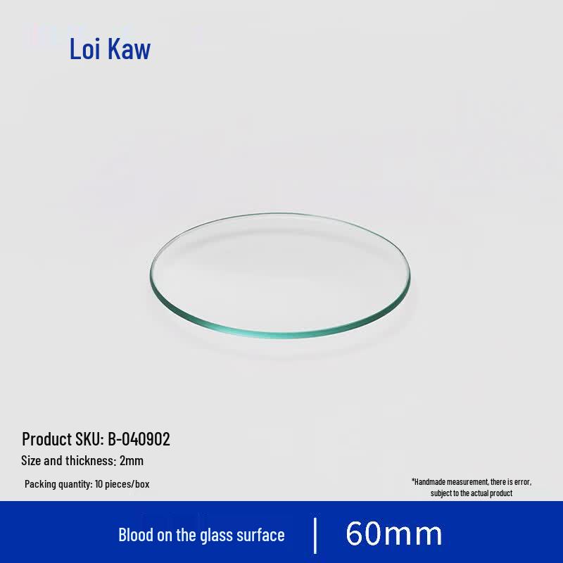 Leigu Glass Watch Glass 60mm