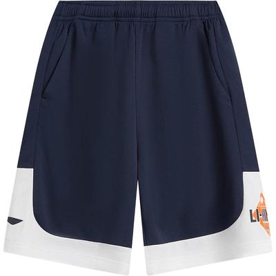 Kids' Unisex Quick-Dry Sport Shorts