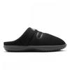 Nike Burrow Padded Winter Slippers Fz7941 001