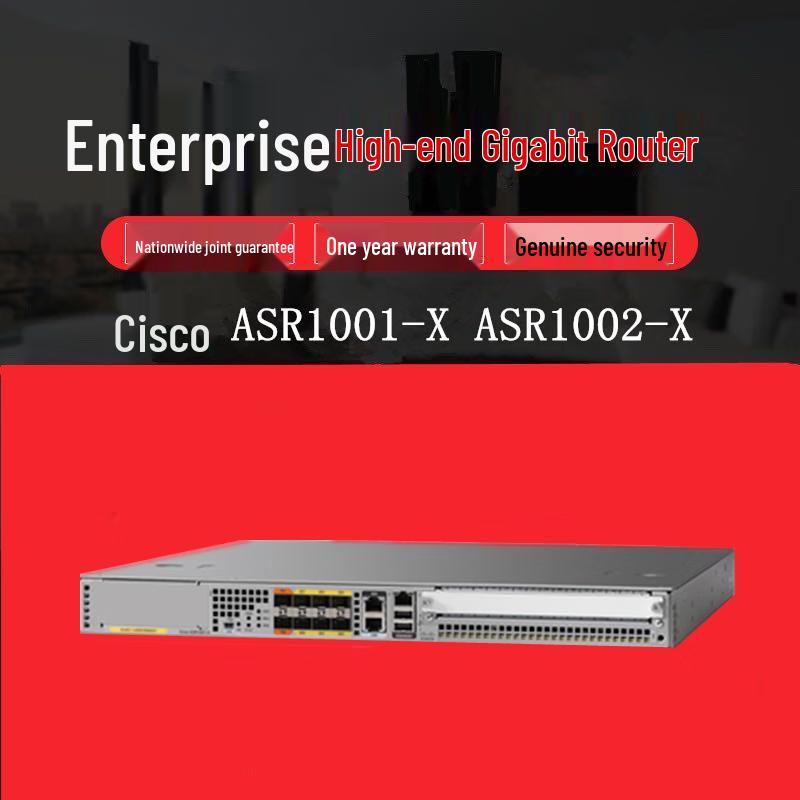 

JTENG TECH Gigabit Enterprise Data Router
