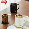 Thermos Stainless Steel Insulated Mug with Tea Filter TEMC-400