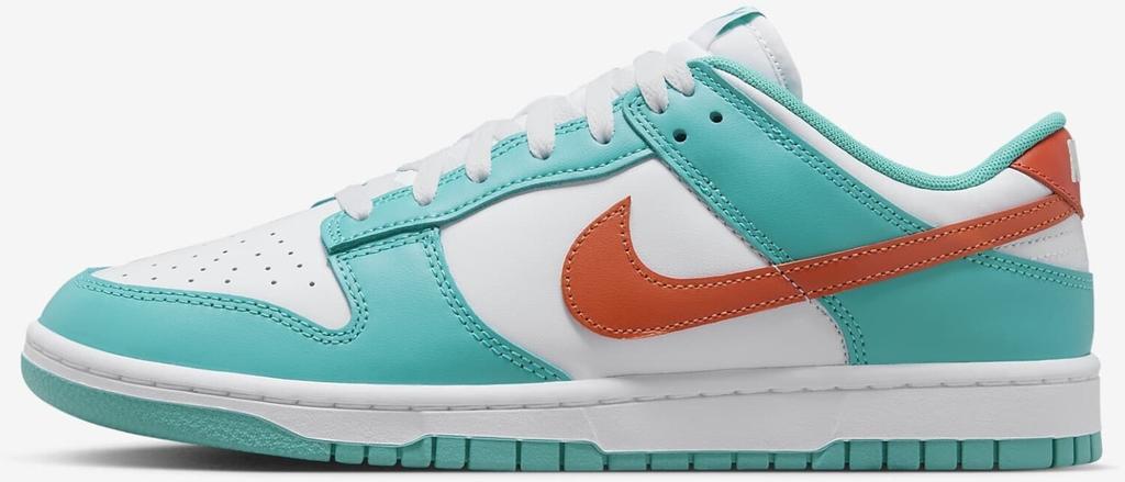 Кроссовки Nike Dunk Low Retro белый/пыльный кактус/космическая глина