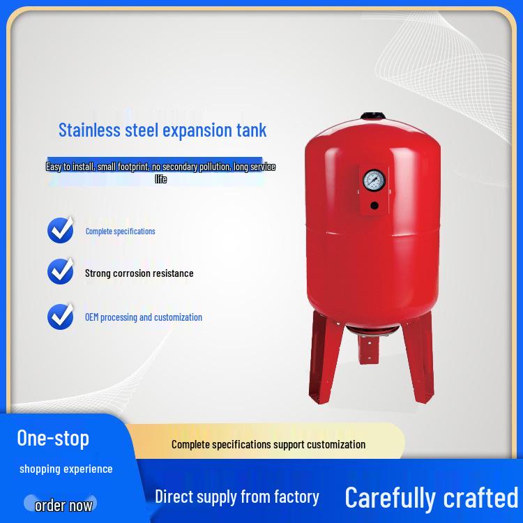 Home Water Expansion Tank 5L Pressure Stabilizer - Carbon Steel & Stainless Steel