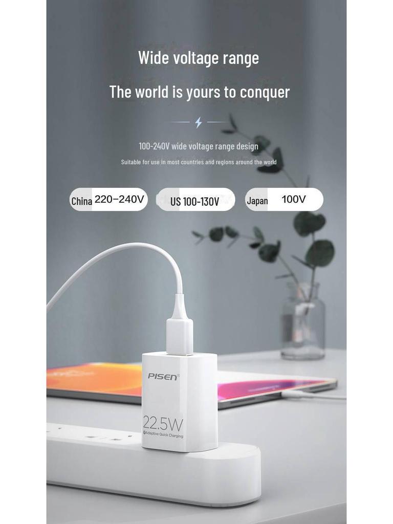 PISEN 22.5W Schnelllade-Datenkabelsatz für Huawei und Honor Android-Telefone