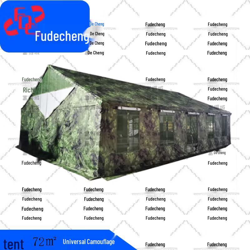 Fudecheng 2006-72 Outdoor Restaurant Tent