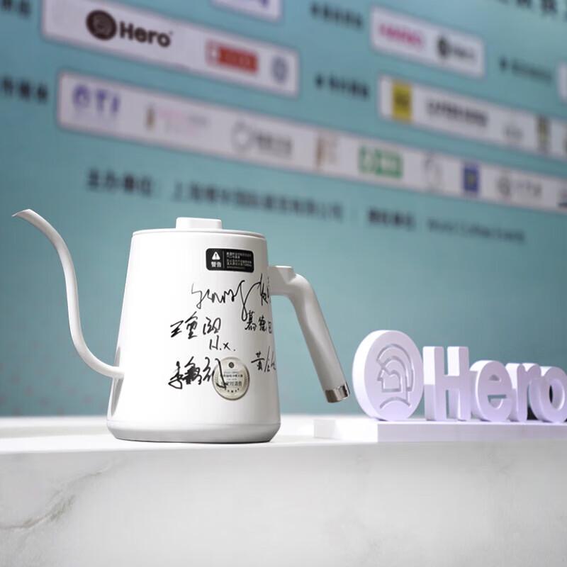 Hero Smart Electric Pour-Over Kettle