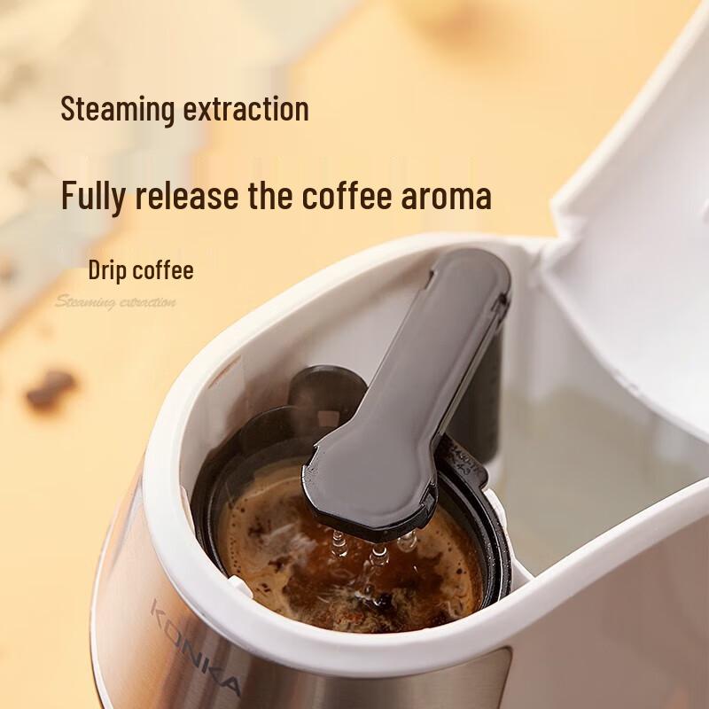 KONKA 300ml Automatický překapávač kávy