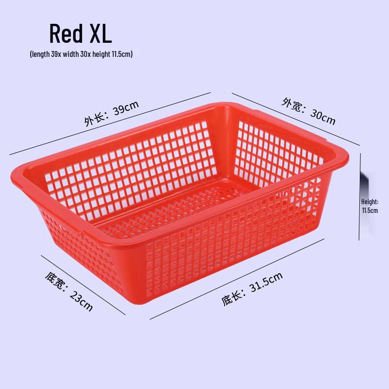 Plastic Rectangular Kitchen Draining Basket