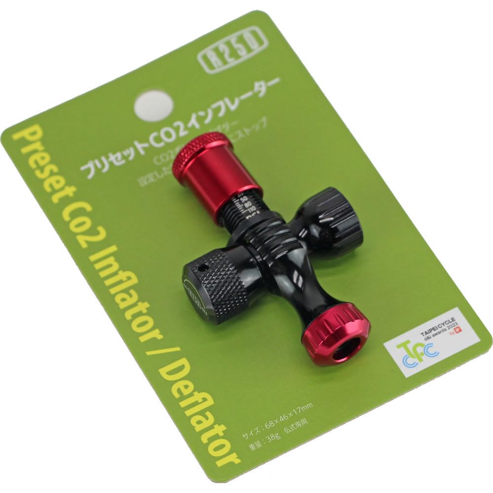 R250 Preset CO2 with Pressure Presta Socket Inflator, Black/Red, Gauge,