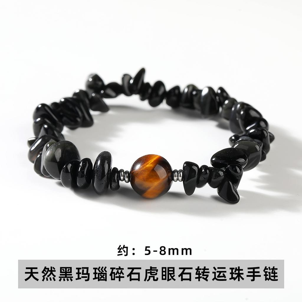 Natural Crystal Agate, Colorful Crushed Stone, Elastic Bracelet, Irregular, European and American Jewelry