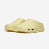 [New Balance] N-Clog 2 [SD5501LY2] [Shipped from Korea] 100% Authentic