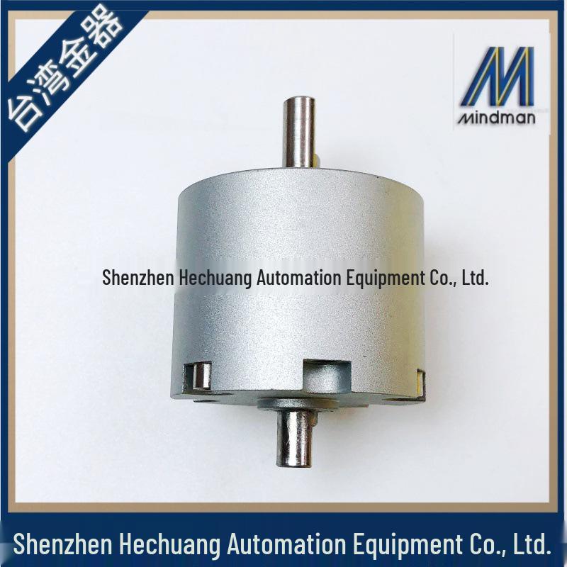 MCRC-30W-270-S Vane Rotary Air Cylinder - 4 Week Order