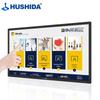 Huishida 21.5-inch Windows I5 Capacitive Touchscreen Display