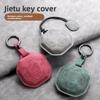 Key Cover for Jetour T2 Traveler Accessories Custom Fit Protective Case for Chery Jetour Shanhai T2 Keys