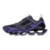 Mizuno Pro Prediction 10 Trwałe Amortyzacja Wstrząsów Antypoślizgowe Niskie Buty do Biegania Męskie sneakers Czarno-Fioletowe J1GC210067