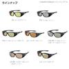 Daiwa Multi Over Glasses Talex Lens TLO 028 Various Types