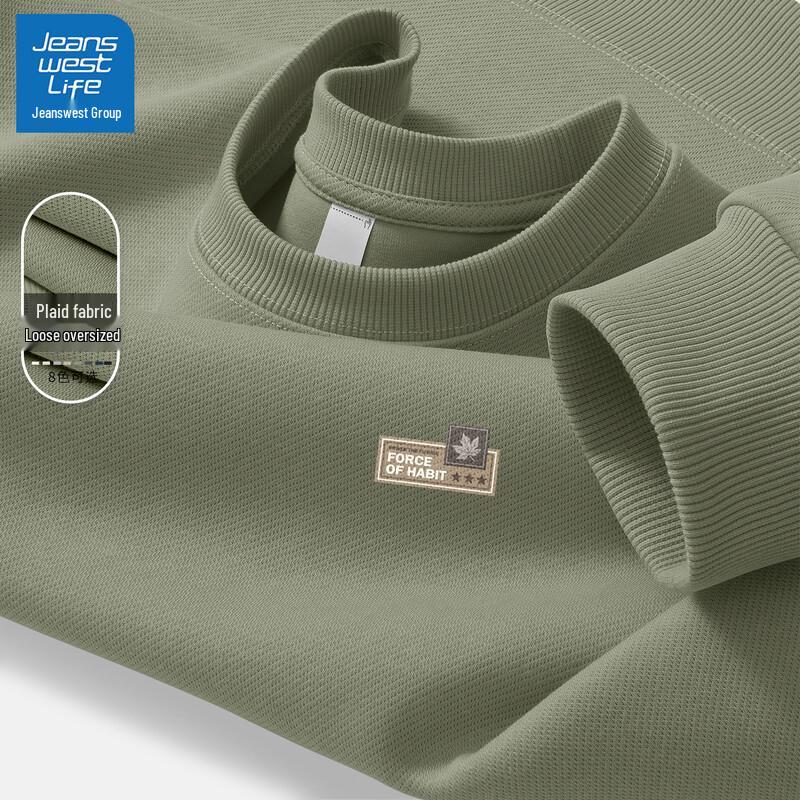 JEANSWEST LIFE Men's 2026 Loose Fit Round Neck Sweatshirt