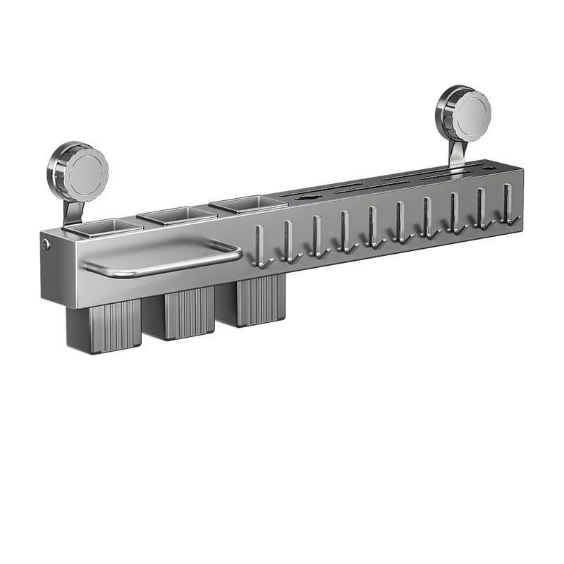 ZISIZ Kitchen Storage Rack with Hooks