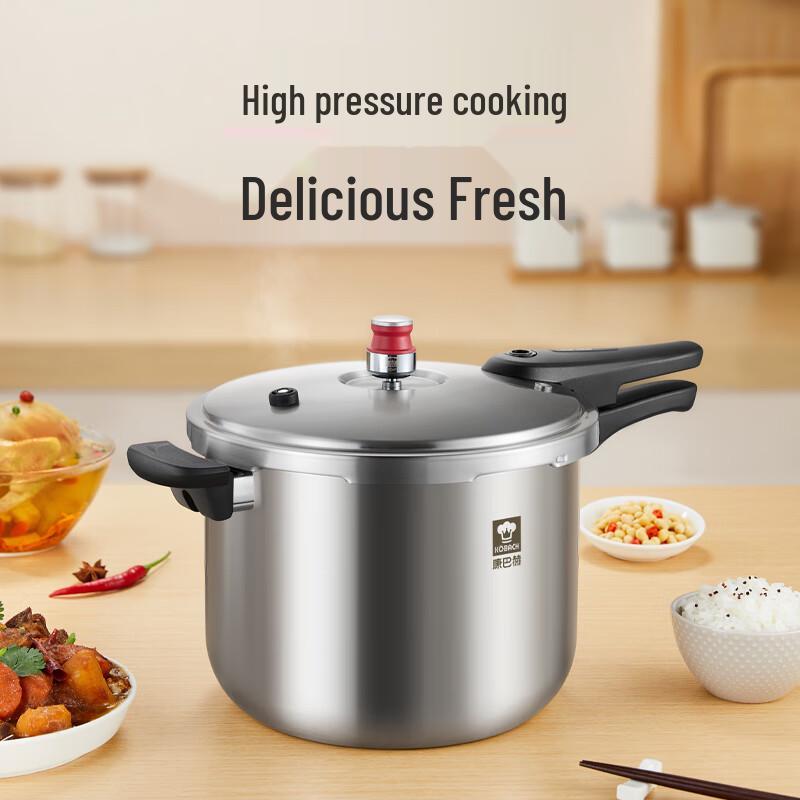 Kobach KYS-22A31E 3-Layer Stainless Steel Pressure Cooker